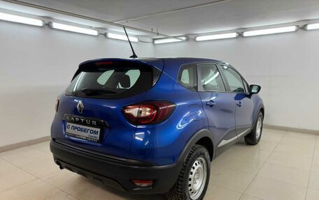 Renault Kaptur I рестайлинг, 2020 год, 1 620 000 рублей, 4 фотография