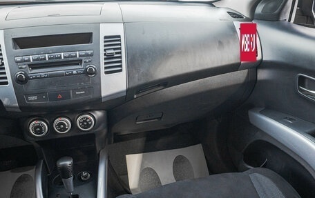 Mitsubishi Outlander III рестайлинг 3, 2008 год, 1 259 000 рублей, 21 фотография