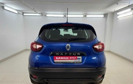 Renault Kaptur I рестайлинг, 2020 год, 1 620 000 рублей, 3 фотография