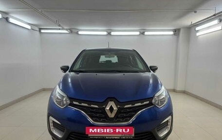 Renault Kaptur I рестайлинг, 2020 год, 1 620 000 рублей, 2 фотография