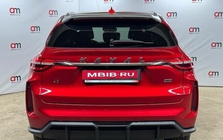 Haval F7 I, 2023 год, 2 049 000 рублей, 5 фотография