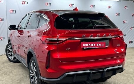 Haval F7 I, 2023 год, 2 049 000 рублей, 6 фотография