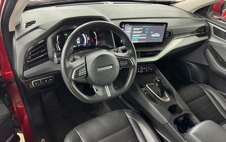 Haval F7 I, 2023 год, 2 049 000 рублей, 10 фотография