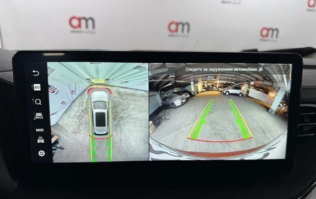 Haval F7 I, 2023 год, 2 049 000 рублей, 15 фотография