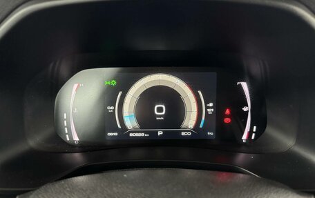 Haval F7 I, 2023 год, 2 049 000 рублей, 14 фотография