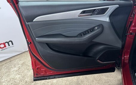 Haval F7 I, 2023 год, 2 049 000 рублей, 18 фотография