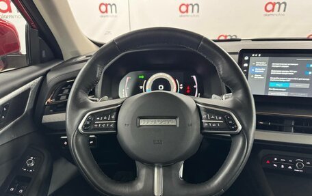 Haval F7 I, 2023 год, 2 049 000 рублей, 11 фотография