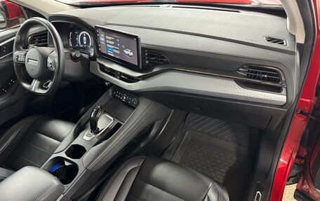 Haval F7 I, 2023 год, 2 049 000 рублей, 12 фотография