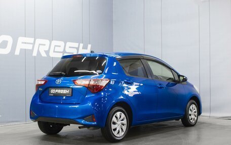 Toyota Vitz, 2017 год, 885 000 рублей, 2 фотография