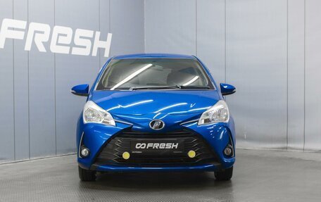 Toyota Vitz, 2017 год, 885 000 рублей, 3 фотография