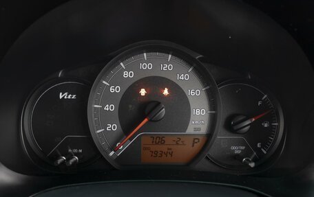 Toyota Vitz, 2017 год, 885 000 рублей, 12 фотография