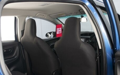 Toyota Vitz, 2017 год, 885 000 рублей, 9 фотография