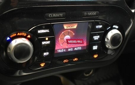 Nissan Juke II, 2012 год, 1 025 000 рублей, 22 фотография