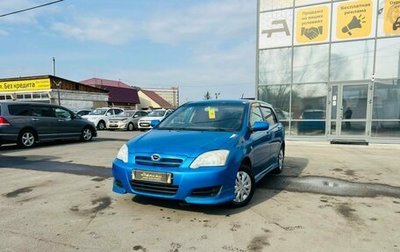 Toyota Corolla, 2004 год, 699 000 рублей, 1 фотография