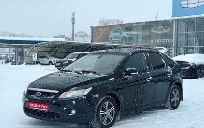 Ford Focus II рестайлинг, 2011 год, 626 000 рублей, 1 фотография