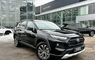 Toyota RAV4, 2025 год, 4 550 000 рублей, 1 фотография