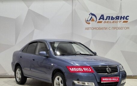 Nissan Almera Classic, 2006 год, 370 000 рублей, 1 фотография