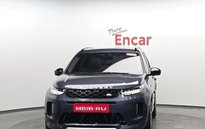 Land Rover Discovery Sport I рестайлинг, 2025 год, 5 000 000 рублей, 1 фотография