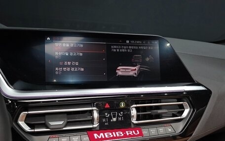 BMW Z4, 2024 год, 6 005 000 рублей, 12 фотография