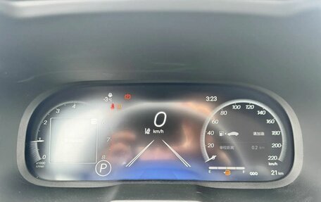 Toyota RAV4, 2025 год, 4 550 000 рублей, 23 фотография