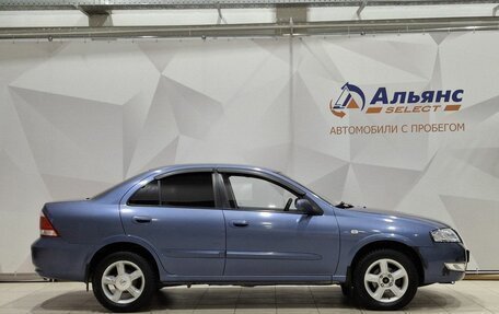 Nissan Almera Classic, 2006 год, 370 000 рублей, 2 фотография