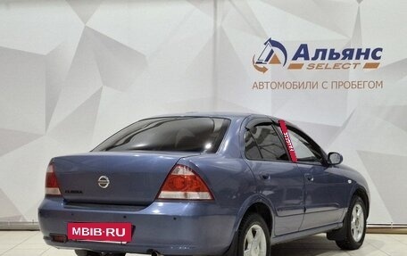 Nissan Almera Classic, 2006 год, 370 000 рублей, 3 фотография
