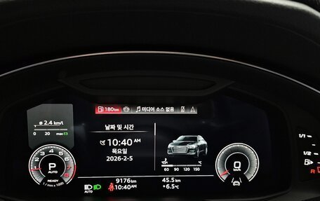 Audi A6, 2025 год, 6 202 000 рублей, 11 фотография