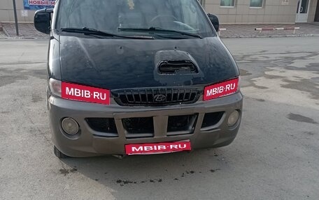 Hyundai Starex I рестайлинг, 2003 год, 400 000 рублей, 1 фотография