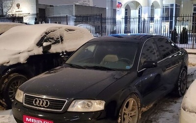 Audi A6, 2000 год, 380 000 рублей, 1 фотография