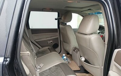 Jeep Grand Cherokee, 2007 год, 1 000 000 рублей, 1 фотография