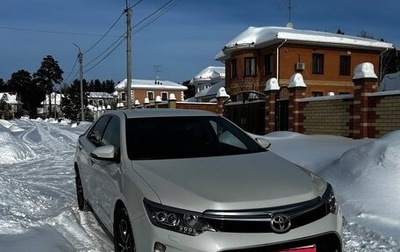 Toyota Camry, 2017 год, 2 599 000 рублей, 1 фотография