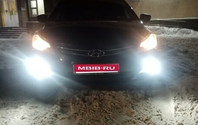 Hyundai Solaris II рестайлинг, 2014 год, 759 000 рублей, 1 фотография