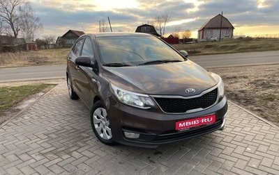 KIA Rio III рестайлинг, 2016 год, 1 050 000 рублей, 1 фотография
