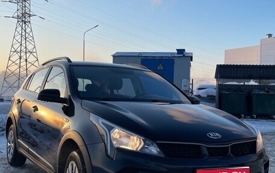 KIA Rio IV, 2021 год, 1 050 000 рублей, 1 фотография