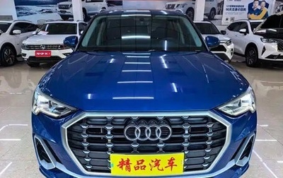 Audi Q3, 2022 год, 2 750 000 рублей, 1 фотография