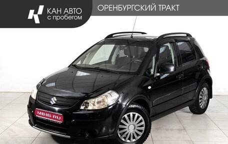 Suzuki SX4 II рестайлинг, 2013 год, 748 000 рублей, 1 фотография