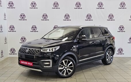 Changan CS55 I, 2021 год, 1 595 000 рублей, 1 фотография