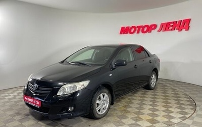 Toyota Corolla, 2008 год, 733 000 рублей, 1 фотография