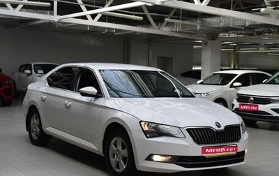 Skoda Superb III рестайлинг, 2018 год, 1 880 000 рублей, 1 фотография