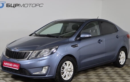 KIA Rio III рестайлинг, 2014 год, 999 990 рублей, 1 фотография