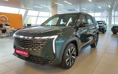 Geely Atlas, 2025 год, 4 080 990 рублей, 1 фотография