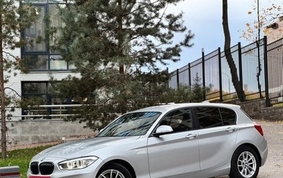 BMW 1 серия, 2017 год, 1 690 000 рублей, 1 фотография