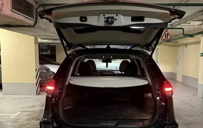 Nissan X-Trail, 2020 год, 1 650 000 рублей, 1 фотография