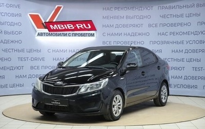KIA Rio III рестайлинг, 2014 год, 470 000 рублей, 1 фотография