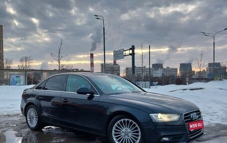 Audi A4, 2014 год, 1 340 000 рублей, 1 фотография