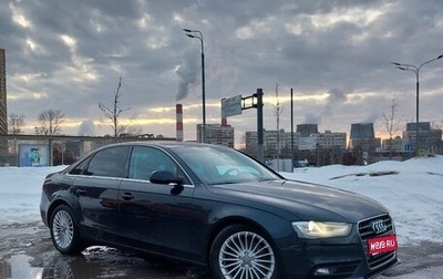 Audi A4, 2014 год, 1 340 000 рублей, 1 фотография
