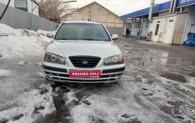Hyundai Elantra III, 2004 год, 375 000 рублей, 1 фотография