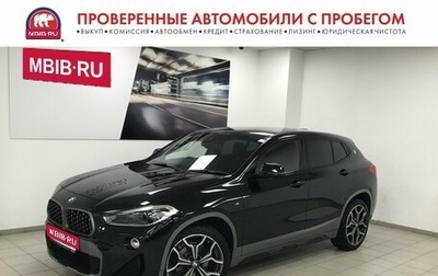 BMW X2, 2018 год, 1 995 000 рублей, 1 фотография