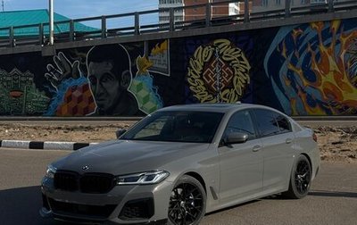 BMW 5 серия, 2021 год, 5 600 000 рублей, 1 фотография