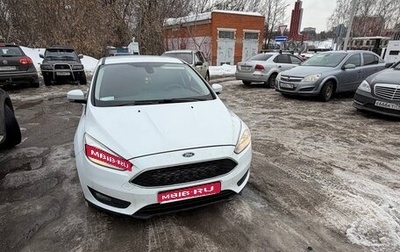 Ford Focus III, 2016 год, 1 090 000 рублей, 1 фотография